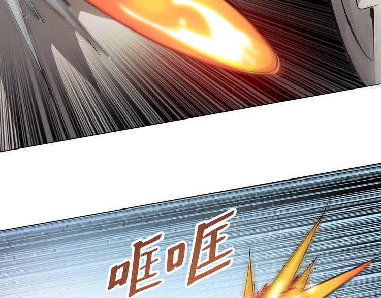 第42话 再次相见！(1/3)-第42话