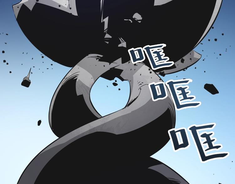 第42话 再次相见！(1/3)-第42话