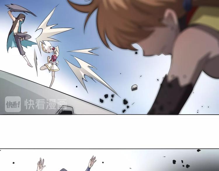 第42话 再次相见！(1/3)-第42话