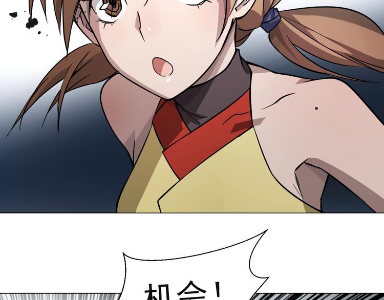 第42话 再次相见！(1/3)-第42话