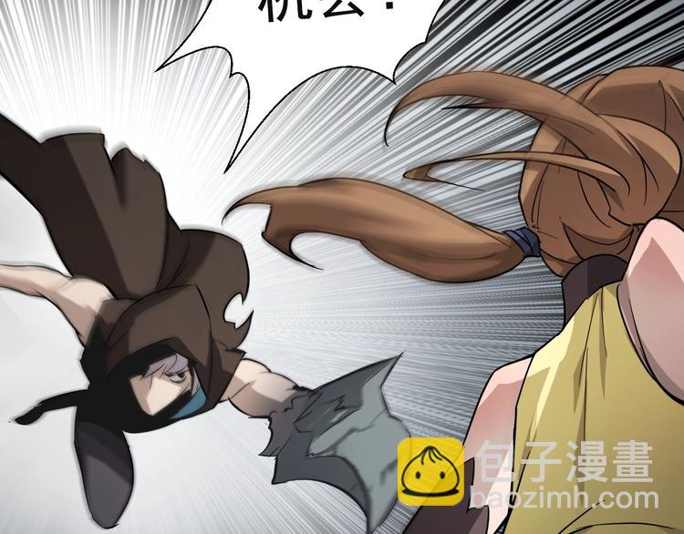 第42话 再次相见！(1/3)-第42话