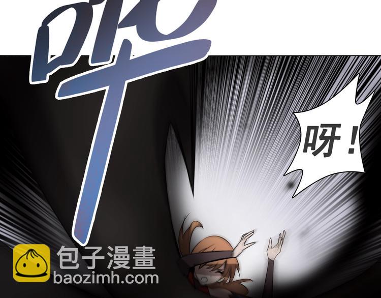 第44话 久违了！双魂一体!(1/3)-第44话