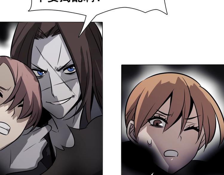 第44话 久违了！双魂一体!(1/3)-第44话