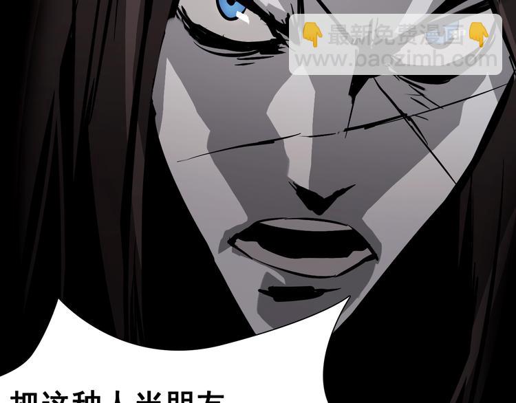 第44话 久违了！双魂一体!(1/3)-第44话