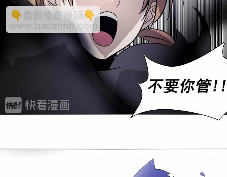 第44话 久违了！双魂一体!(1/3)-第44话