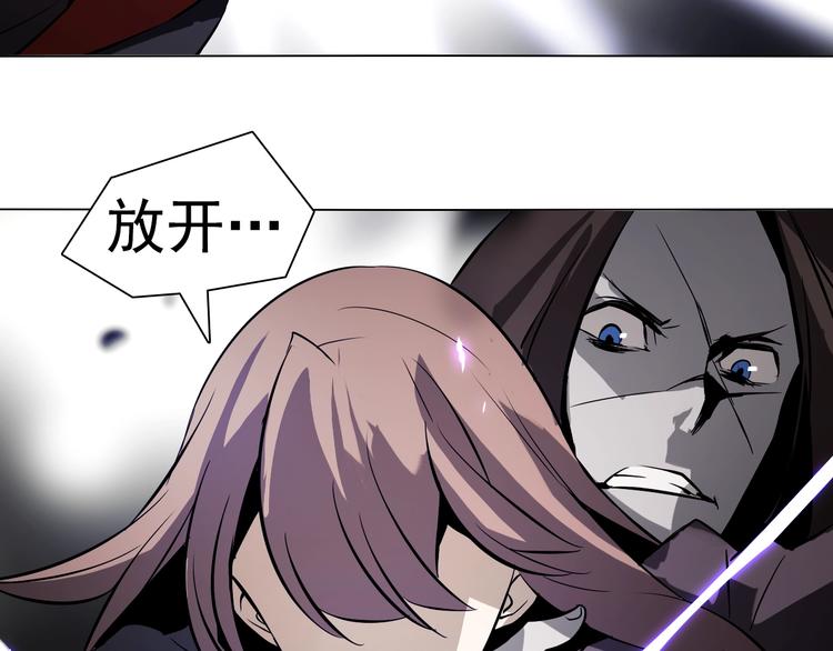 第44话 久违了！双魂一体!(1/3)-第44话