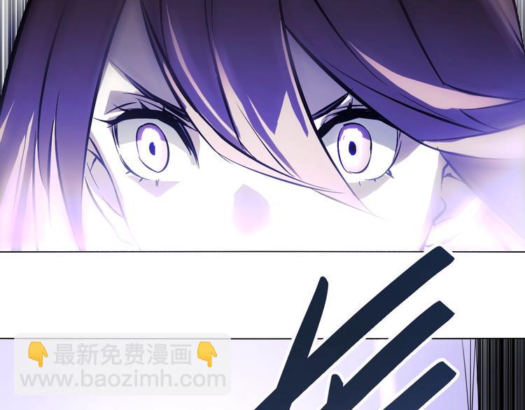 第44话 久违了！双魂一体!(1/3)-第44话