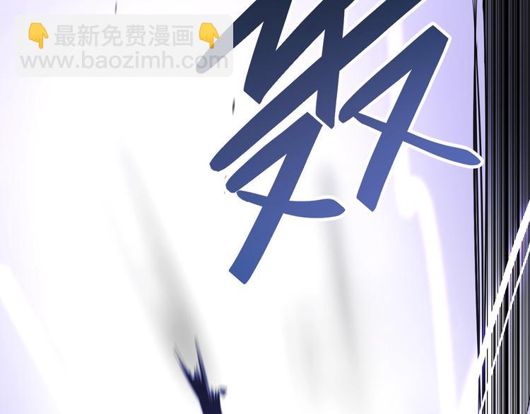 第44话 久违了！双魂一体!(1/3)-第44话