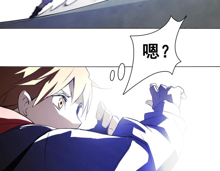 第44话 久违了！双魂一体!(1/3)-第44话