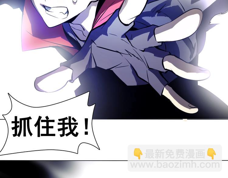 第44话 久违了！双魂一体!(1/3)-第44话