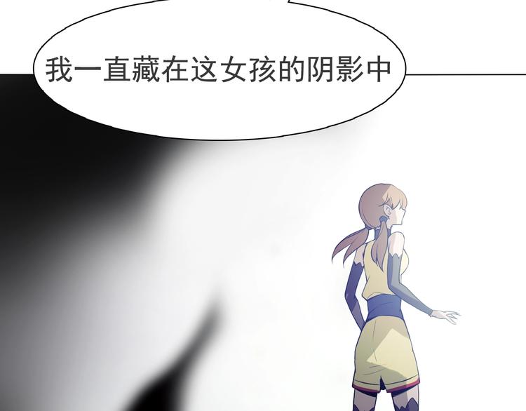 第44话 久违了！双魂一体!(1/3)-第44话