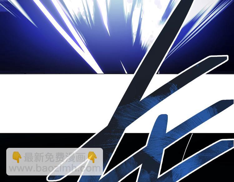 第44话 久违了！双魂一体!(1/3)-第44话