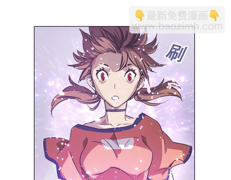 第6话 分离的方法！(1/2)-第6话