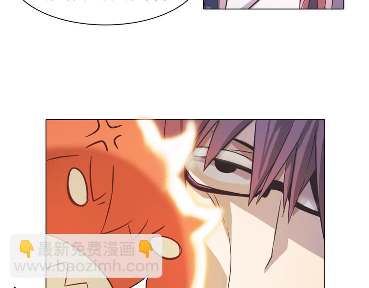 第6话 分离的方法！(1/2)-第6话