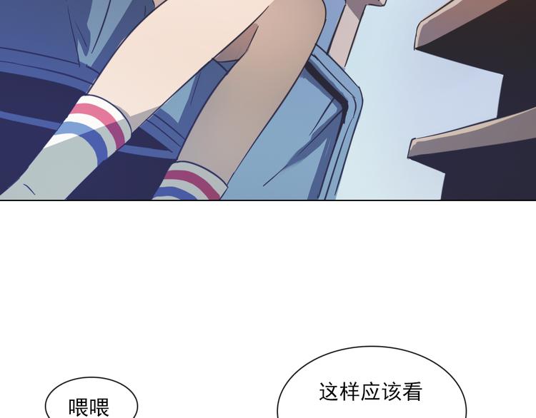 第8话 大闹课堂！(1/2)-第8话