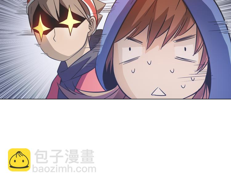 第8话 大闹课堂！(1/2)-第8话