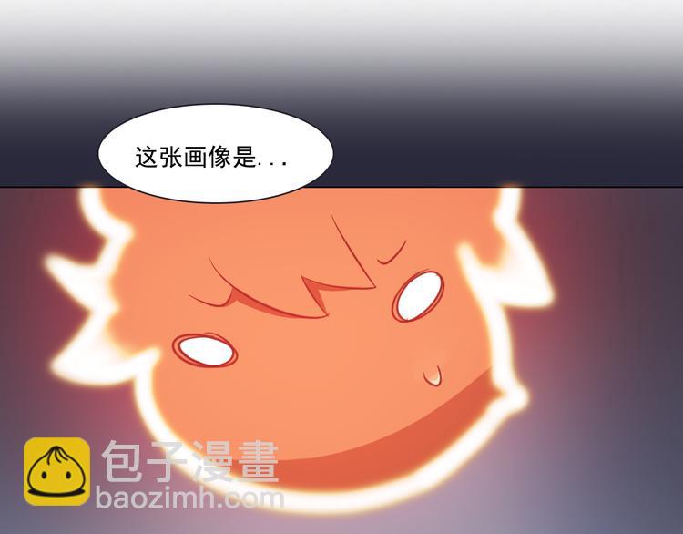 第8话 大闹课堂！(1/2)-第8话