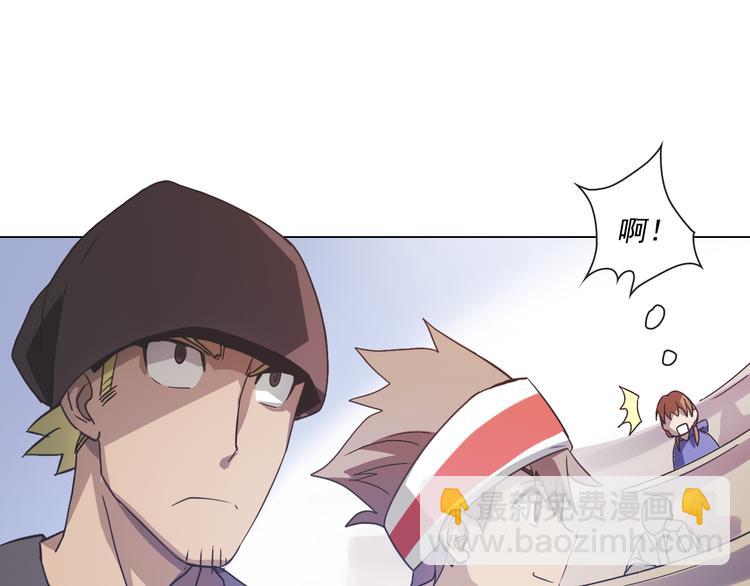 第8话 大闹课堂！(1/2)-第8话