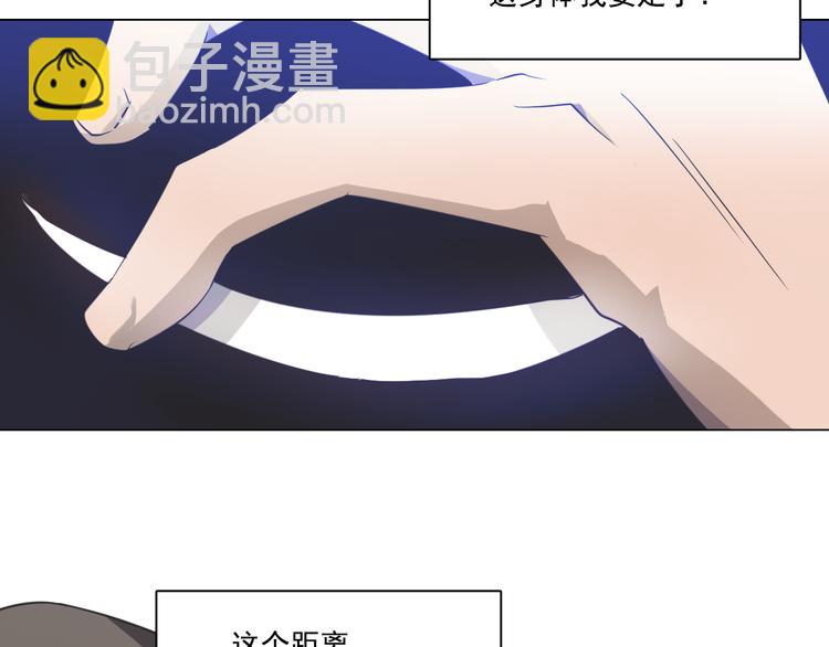 第10话 猥亵男同学？(1/3)-第10话