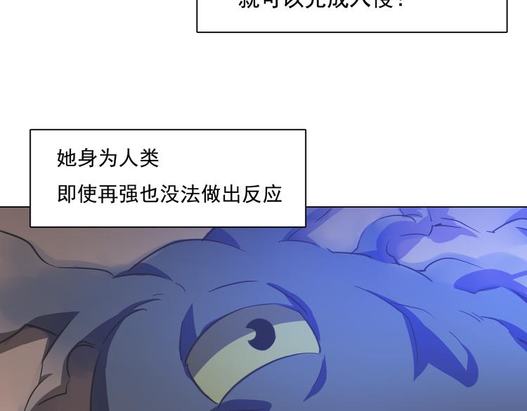 第10话 猥亵男同学？(1/3)-第10话