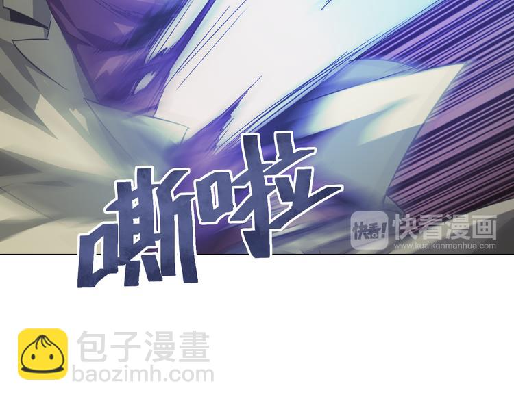 第10话 猥亵男同学？(1/3)-第10话