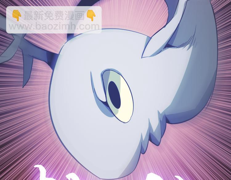 第10话 猥亵男同学？(1/3)-第10话