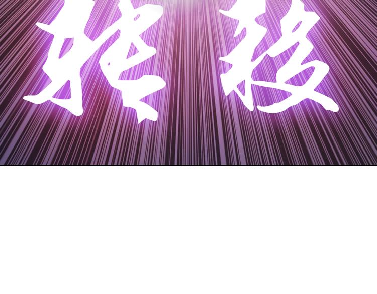 第10话 猥亵男同学？(1/3)-第10话