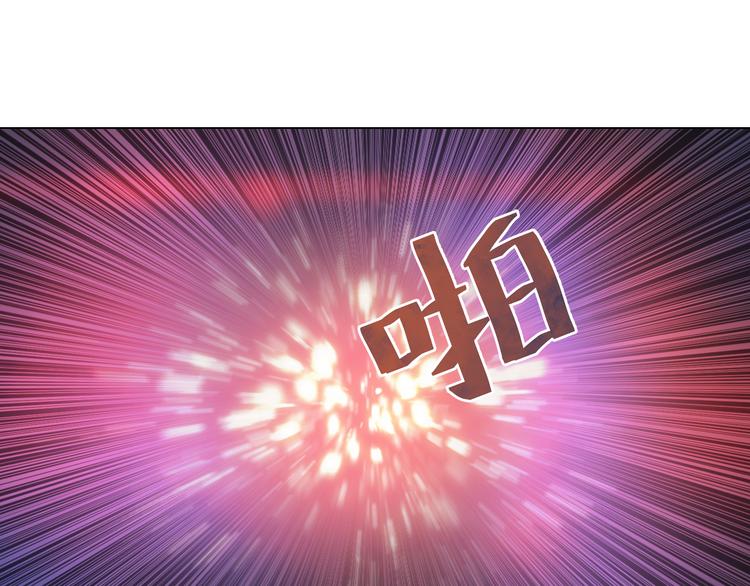 第10话 猥亵男同学？(1/3)-第10话