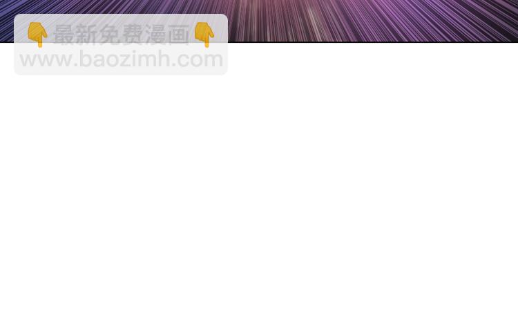 第10话 猥亵男同学？(1/3)-第10话