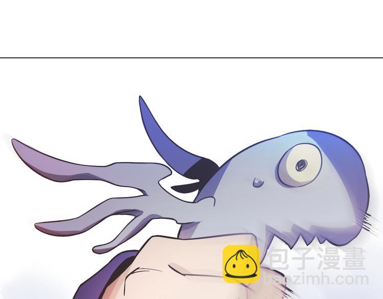 第10话 猥亵男同学？(1/3)-第10话