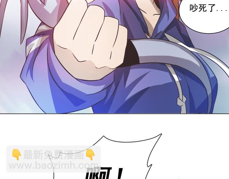 第10话 猥亵男同学？(1/3)-第10话