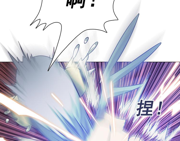 第10话 猥亵男同学？(1/3)-第10话