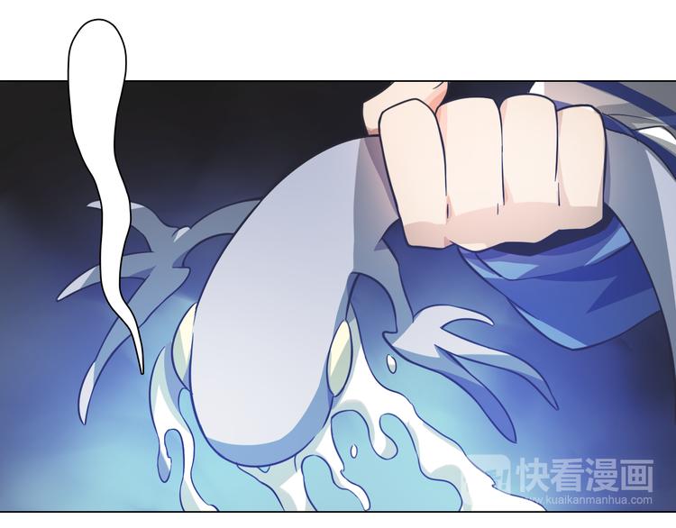 第10话 猥亵男同学？(1/3)-第10话