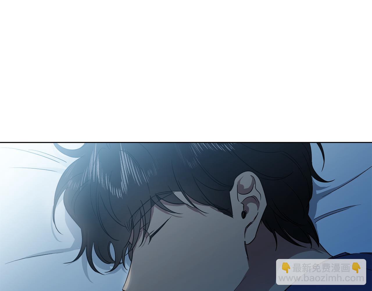 霜降 - 第32話 別走，少爺(1/3) - 2