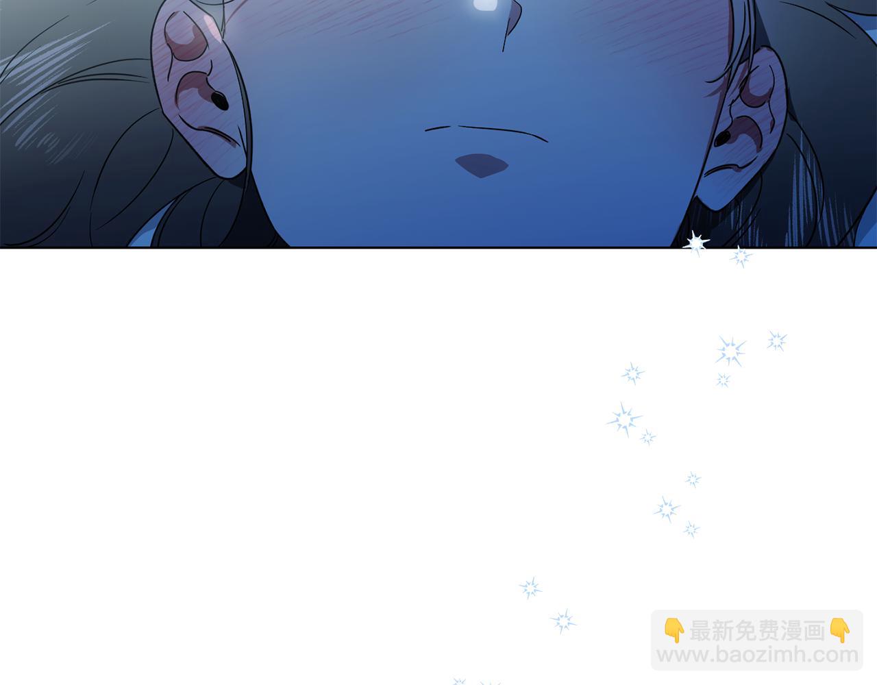 霜降 - 第32話 別走，少爺(1/3) - 4
