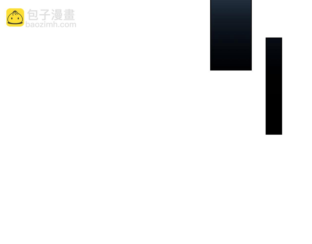 霜降 - 第32話 別走，少爺(1/3) - 2