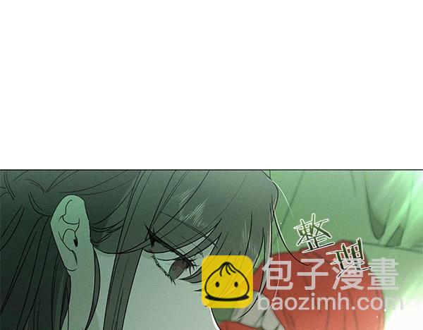 霜降 - 第50話 吐露心聲(1/5) - 7