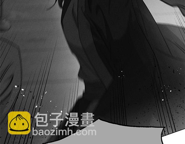 霜降 - 第50話 吐露心聲(2/5) - 7