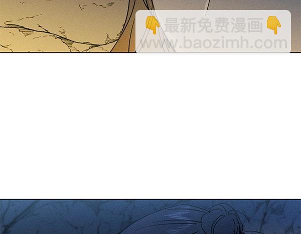 霜降 - 第50話 吐露心聲(2/5) - 7