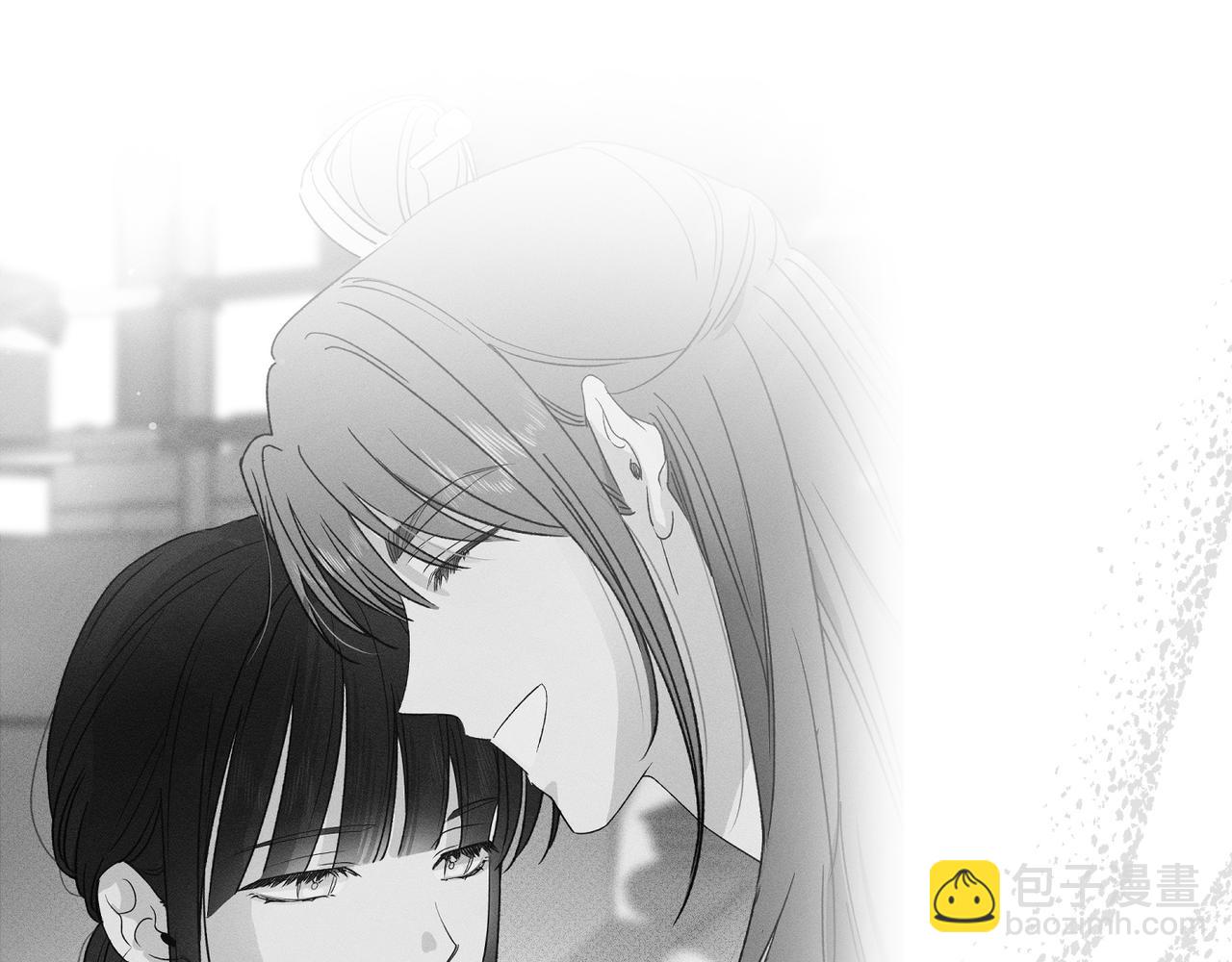 霜降 - 第58話 少爺是什麼樣的人(1/5) - 4