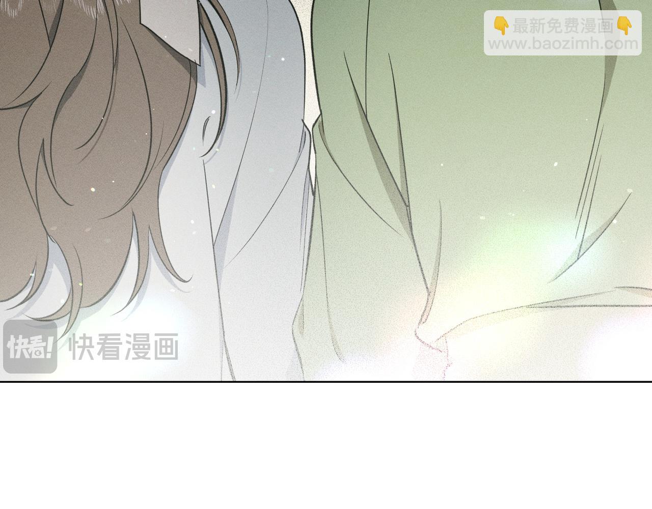 霜降 - 第58話 少爺是什麼樣的人(1/5) - 1