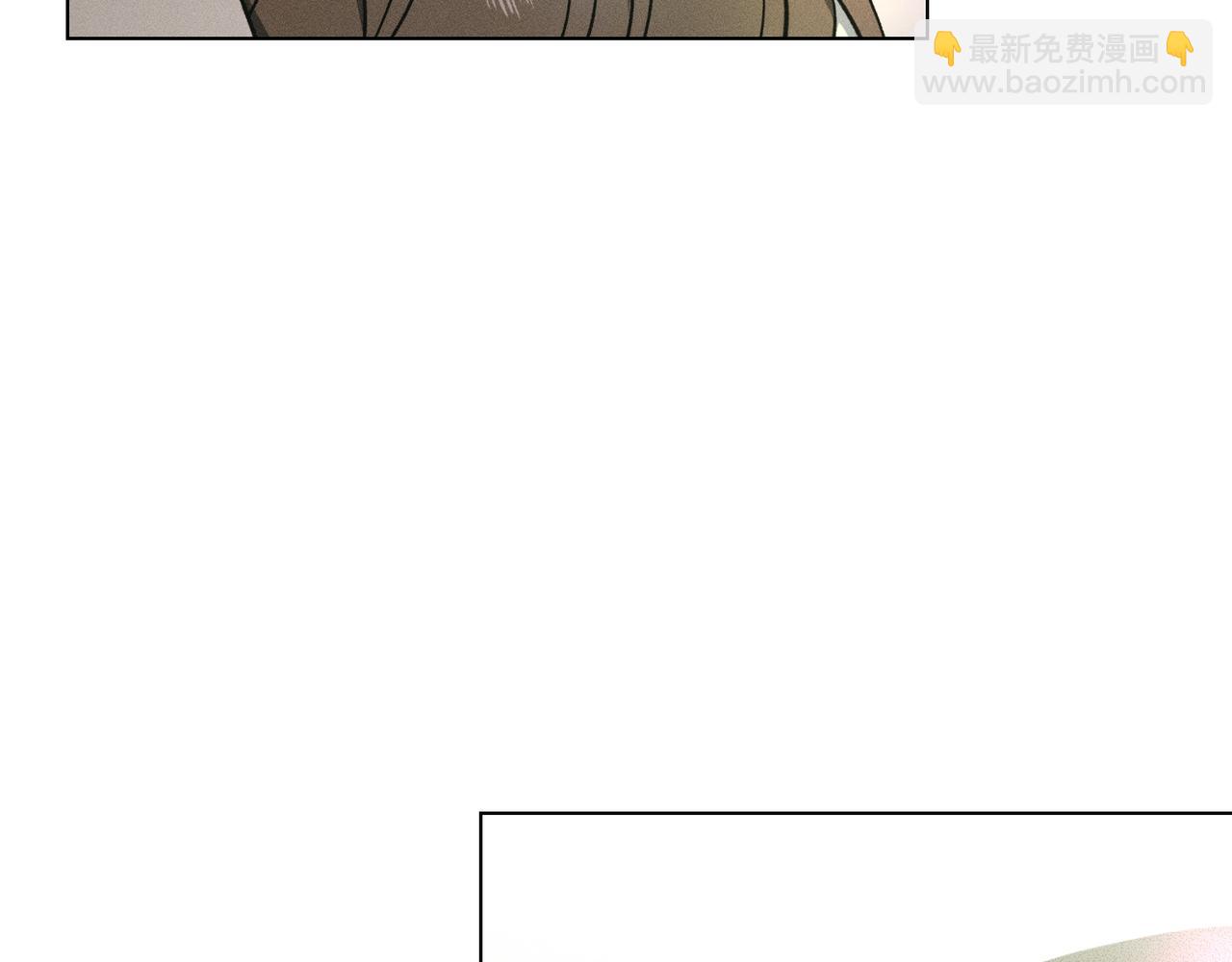 霜降 - 第58話 少爺是什麼樣的人(1/5) - 8