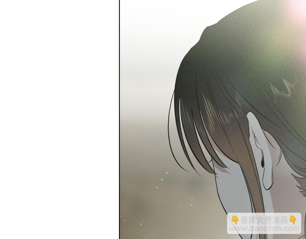 霜降 - 第58話 少爺是什麼樣的人(1/5) - 1