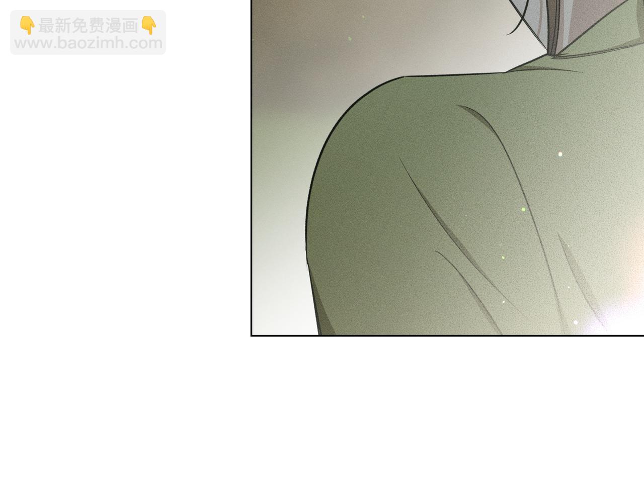 霜降 - 第58話 少爺是什麼樣的人(1/5) - 2