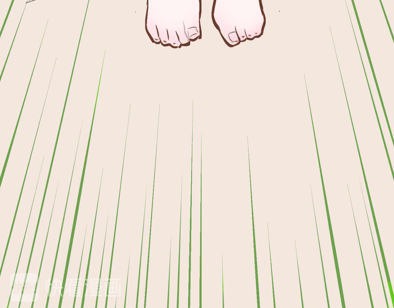 雙箭頭 - 第2話(1/2) - 7