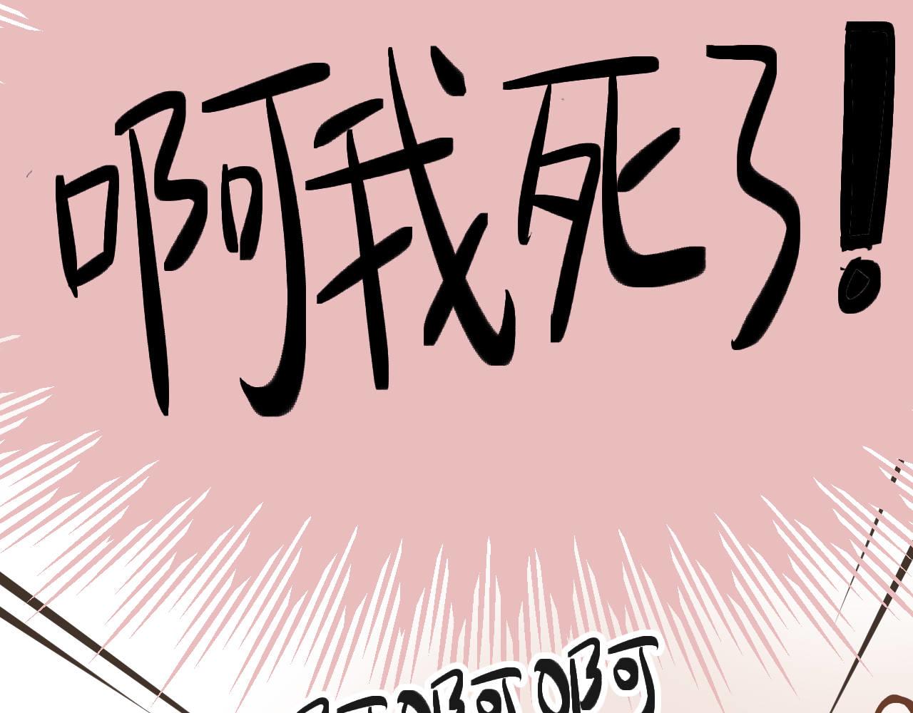 雙箭頭 - 第2話(1/2) - 5