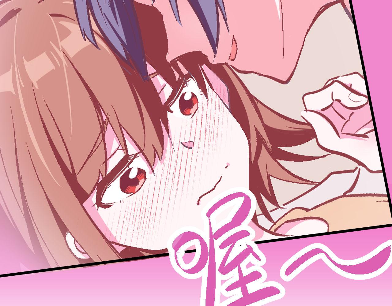 雙箭頭 - 第2話(1/2) - 8