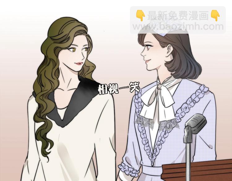 第1话  签售会上的不速之客(1/3)-第2话