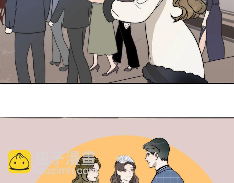 第1话  签售会上的不速之客(1/3)-第2话