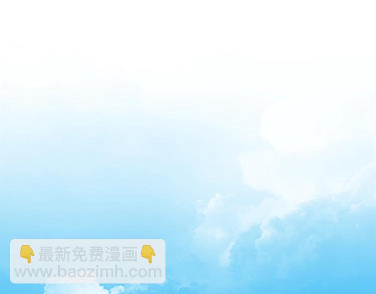 第1话  签售会上的不速之客(1/3)-第2话